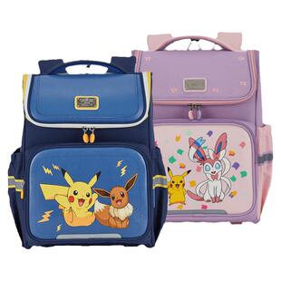 【宝可梦联名款】卡拉羊1-3-6年级小学生大嘴书包女减负大容量男幼升小送礼