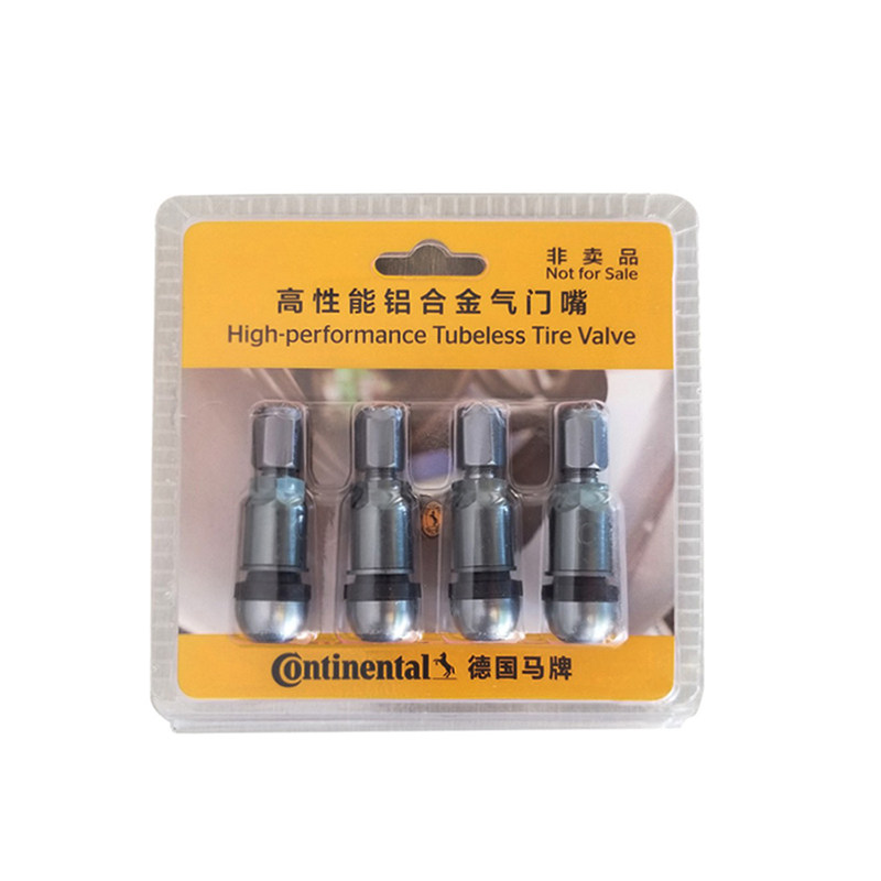 防伪c德国马牌轮胎铝合金气门嘴