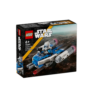 LEGO乐高星战75391雷克斯上尉Y-翼迷你战机男孩拼装积木儿童玩具