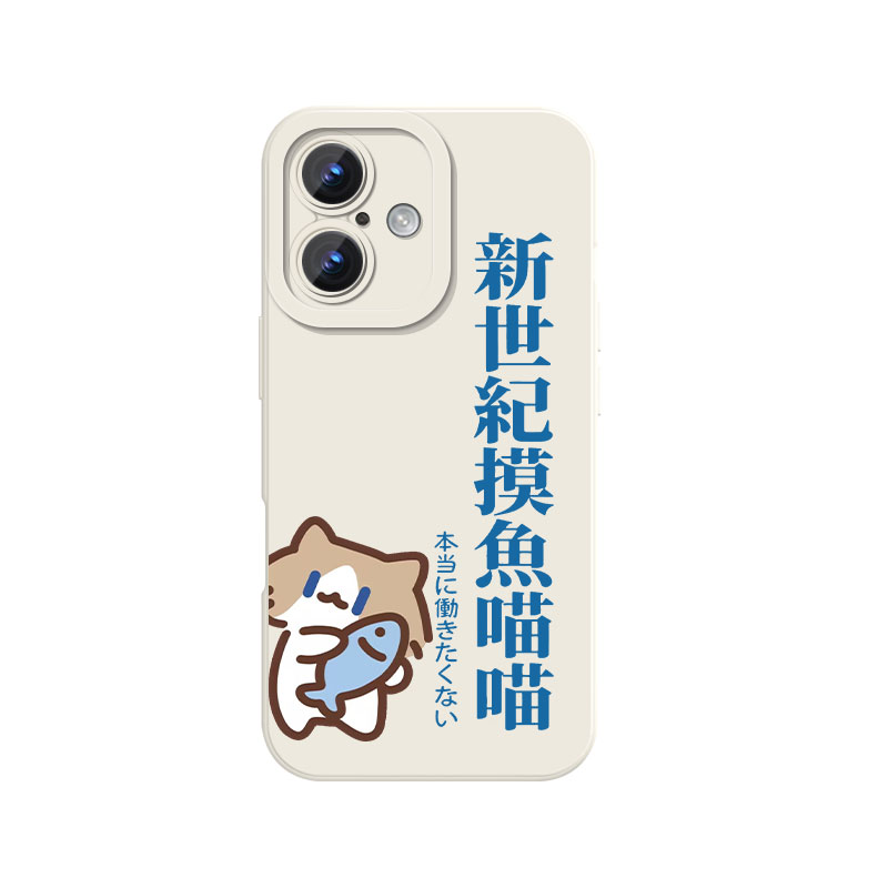 摸鱼猫卡通周边表情包
