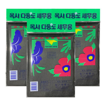 家用魔力抹布不留水渍擦玻璃神器