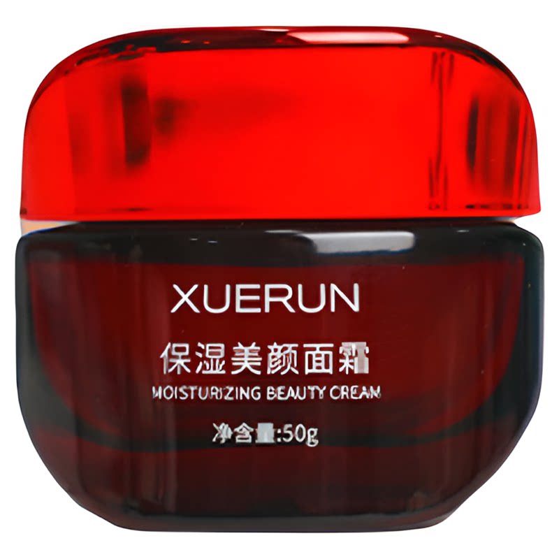 官方正品干燥机沙漠肌优先适用