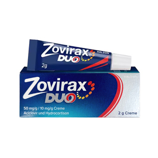 【自营】德国进口加强版zovirax唇部疱疹膏阿昔洛韦氢化可的松2g