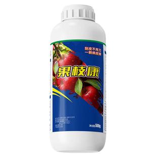 果枝康含氨基酸水溶肥料叶面肥黄叶根干腐专用碱性液体官方旗舰店