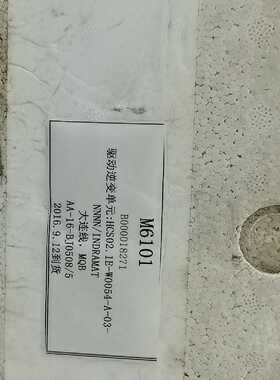 【请询价】HCS0.21E-W0054-A-03-NNNN全新原装仅开