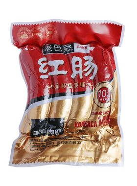 丰源肉联无淀粉带肥肉哈尔滨红肠