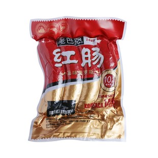 丰源肉联果木熏烤肠无淀粉东北红肠带肥肉熟食俄式风味哈尔滨红肠