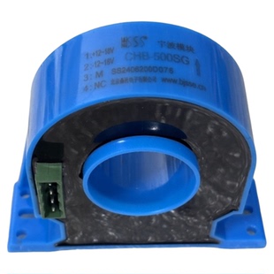 通发三和光大楚天联赢创赢激光焊机配件CHB-500SG霍尔电流传感器