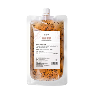红茶面膜修护肌肤屏障祛黄舒缓涂抹式面膜化妆品200g&500g