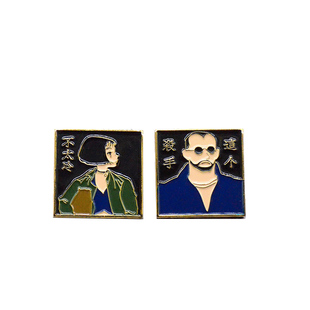 联邦走马电影徽章重庆森林泰坦尼克号周边创意礼物文艺金属胸针