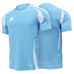Adidas阿迪达斯足球训练比赛高端球员版组队服球衣可印字JW9911