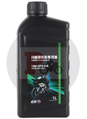 原厂10W-50全合成摩托车机油