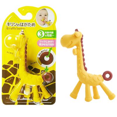 韩国进口六个月小月龄宝宝牙胶