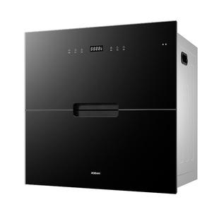 老板710消毒柜家用嵌入式碗筷小型厨房杀菌0臭氧消毒官方旗舰店