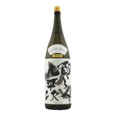 九平次纯米大吟酿希望1800ml清酒