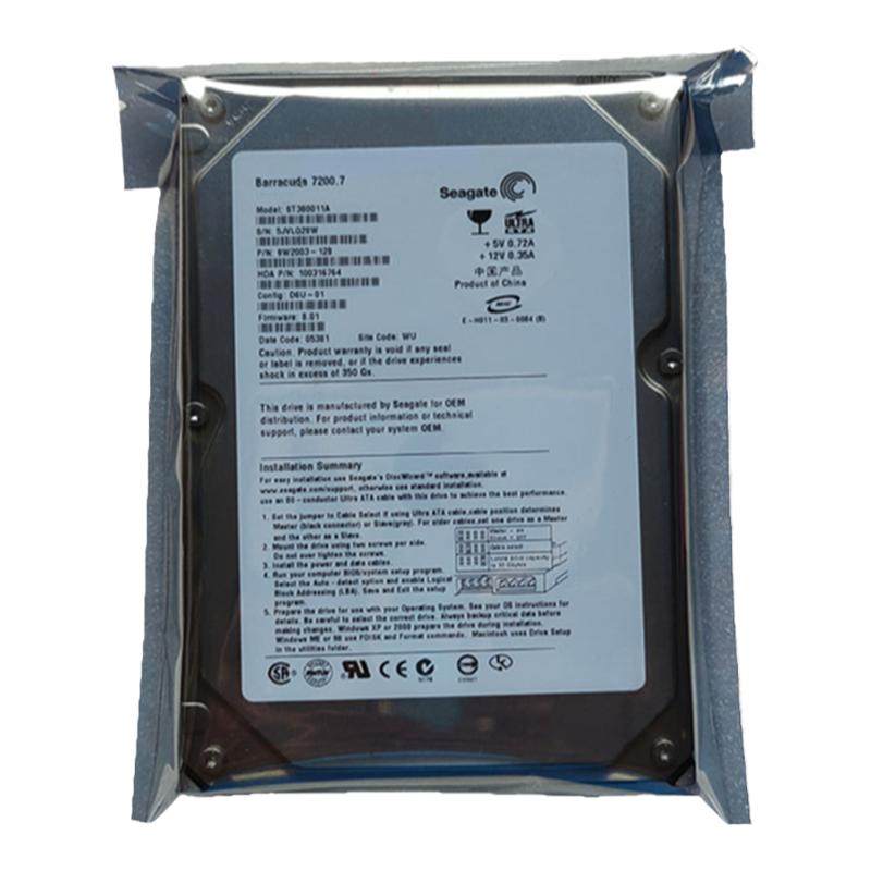 老式希捷40G并口IDE工控机床硬盘