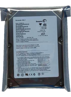 老式希捷40G并口IDE工控机床硬盘