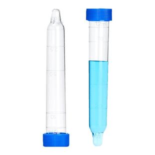 尿沉渣试管12ml尿常规试管可穿刺塑料螺旋盖带刻度验尿试管实验室