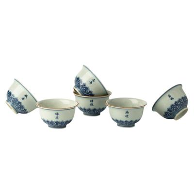 手绘青花六度杯功夫茶具