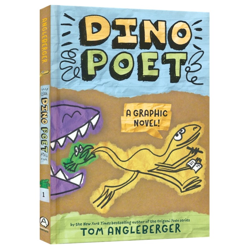 Dino Poet 恐龙诗人 爆笑图像小说 全彩漫画 亚马逊年度最佳图书 小学英语课外读物 英文原版进口儿童图书