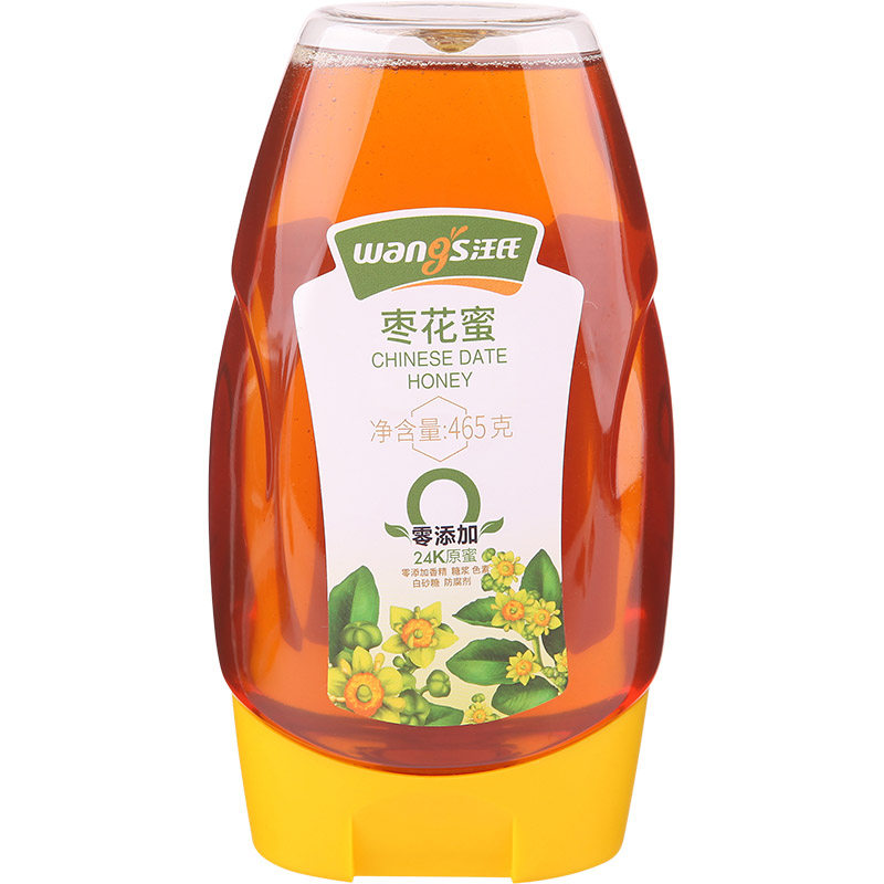 汪氏枣花蜜465g纯正天然蜜蜂园挤压瓶蜜糖专柜土百花蜜旗舰店官方