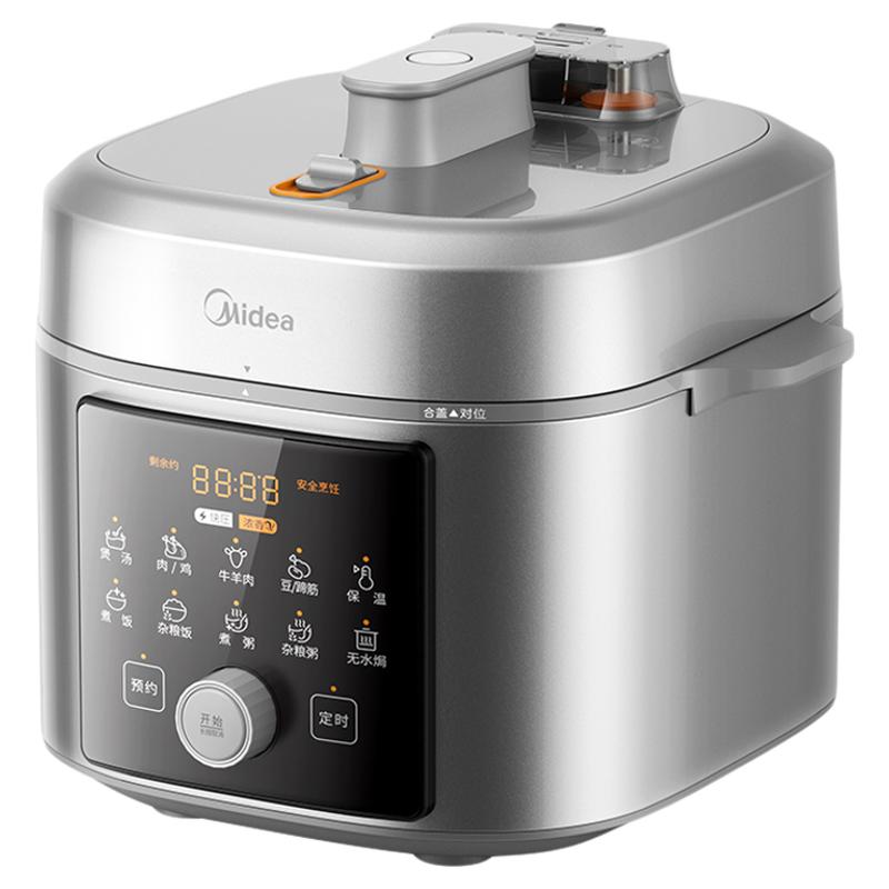 88VIP MY-E5825N ѹ 00Ϳ˫ 2025¿ 5Lɫ  303.75Ԫȯƽ̨Ϊ289.3