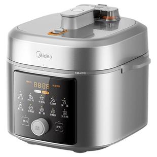 美的电压力锅家用高压锅0氟0涂层双胆2025新款官方正品高压电饭煲