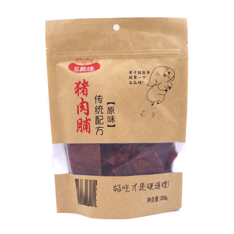 哥真棒向陽豬肉脯250g原味付片自然片孜然燒烤風味黑胡椒精制肉干