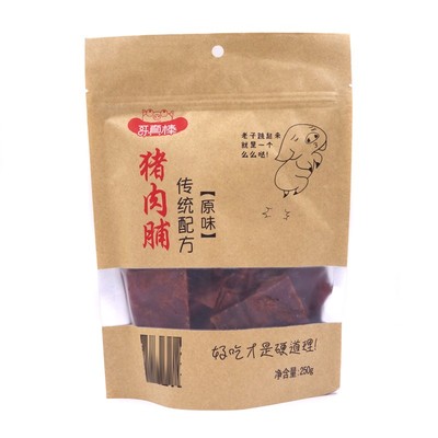 靖江哥真棒原味孜然味猪肉脯包邮