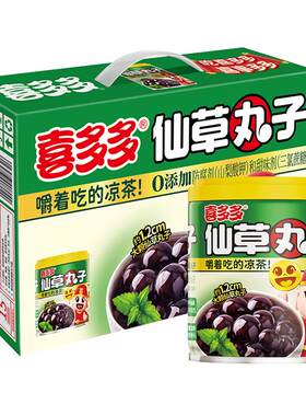 喜多多仙草丸子仙草蜜凉茶饮料
