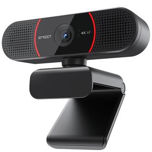 EMEET超清直播电脑摄像头家用笔记本台式电脑usb会议摄像头C9604K