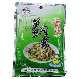 10袋包邮海宁特产斜桥云楼酱菜笋丝雪菜108克袋装下饭菜咸菜泡菜