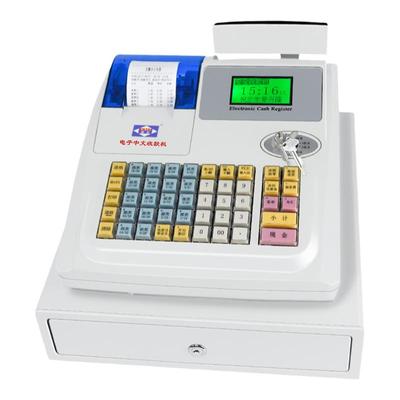 爱宝餐饮面馆收银机一体收款机