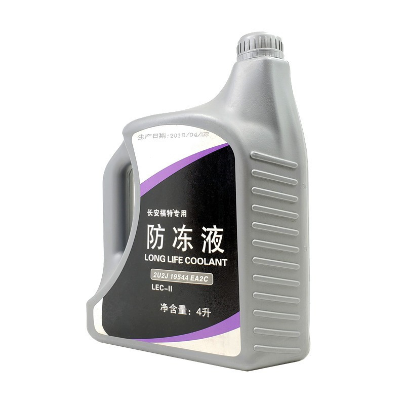 适配长安福特新蒙迪欧致胜福克斯翼虎锐界福睿斯防冻液冷却液原厂