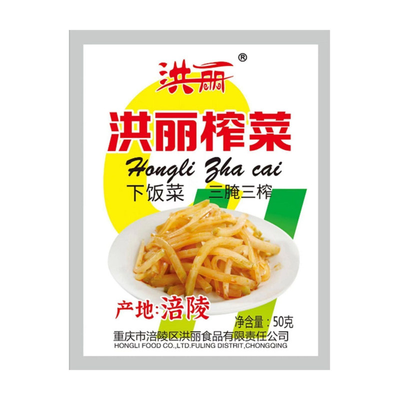洪丽榨菜50g*50袋整箱下饭搭档