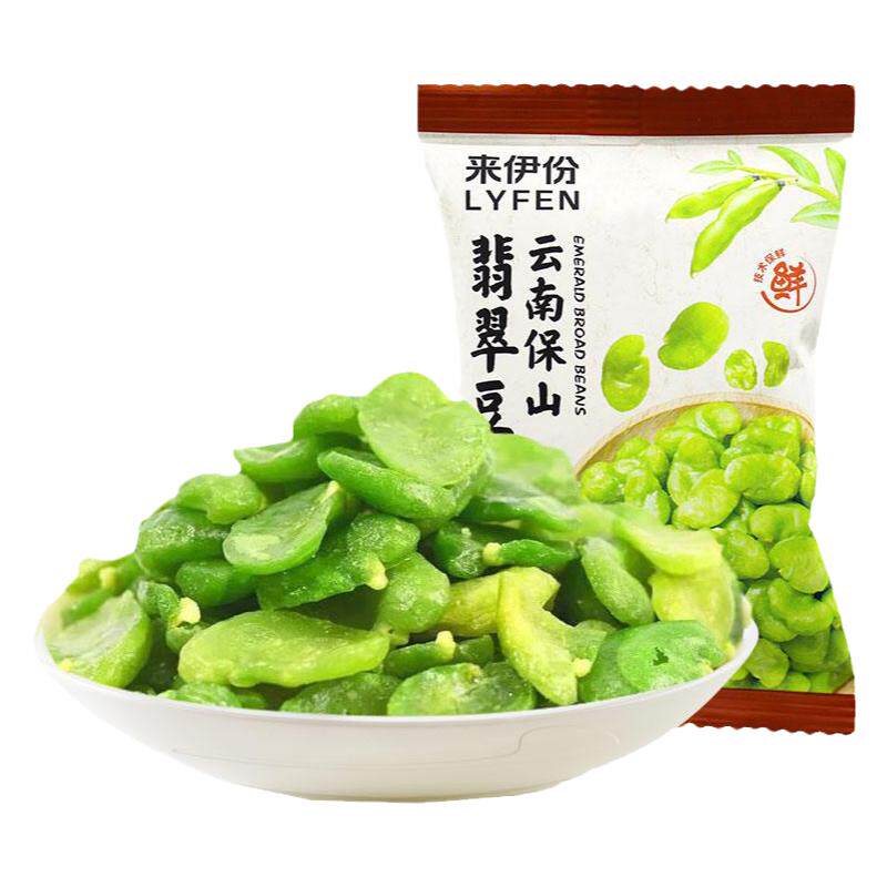 来伊份翡翠豆瓣500g云南保山特产炒货绿蚕豆下午茶小吃办公室零食