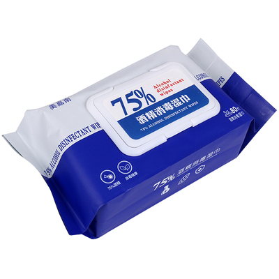 75度酒精消毒湿巾便携式80片