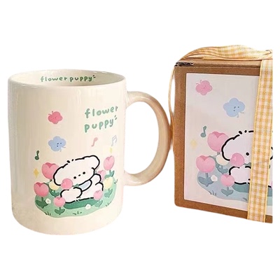 郁金香小狗马克喝水杯子带盖子陶瓷简约高颜值可爱情侣送女生礼物