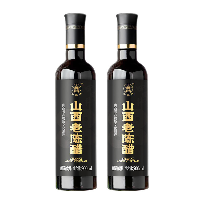 四眼井山西老陈醋官方旗舰店0十19777年度正添加剂宗山西特产家用