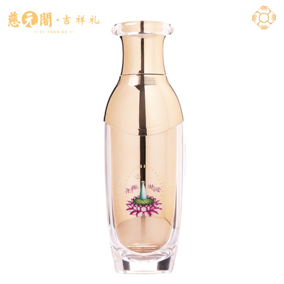 慈元阁大慈大悲观音宝瓶净瓶摆件