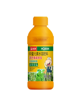 沃巴盾荚多宝大豆粒粒饱增花增荚