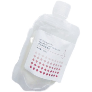 毛孔隐匿湿敷水 药用层孔菌+冰川水+黄芩+苦参+胀果甘草+全玻尿酸