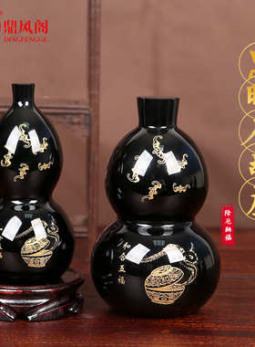 黑曜石葫芦摆件招财五福送财葫芦办公室客厅卧室平安装饰石雕