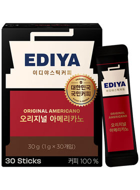 韩国ediya美式黑咖啡速溶条装