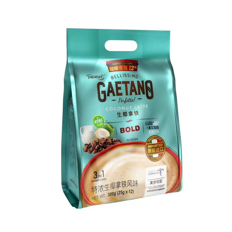 啪啪通印尼进口特浓拿铁咖啡速溶咖啡粉生椰拿铁咖啡特浓咖啡冲饮