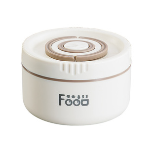 保温饭盒微波炉加热专用多层不锈钢上班族便当盒学生餐盒饭菜分层