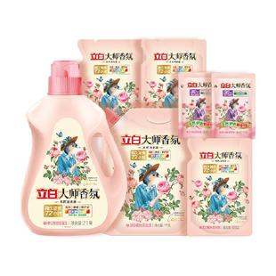 2件！立白大师香氛洗衣液9.4斤