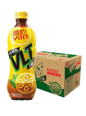 维他0糖柠檬茶饮料500ml*15瓶