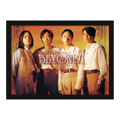 BEYOND乐队挂画 黄家驹纪念海报 琴行吉他房音乐室怀旧复古装饰画