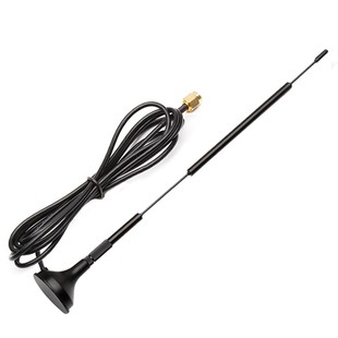 12DB外置天线全向5.8G双频WiFi蓝牙数传高增益物联网2.4G吸盘天线